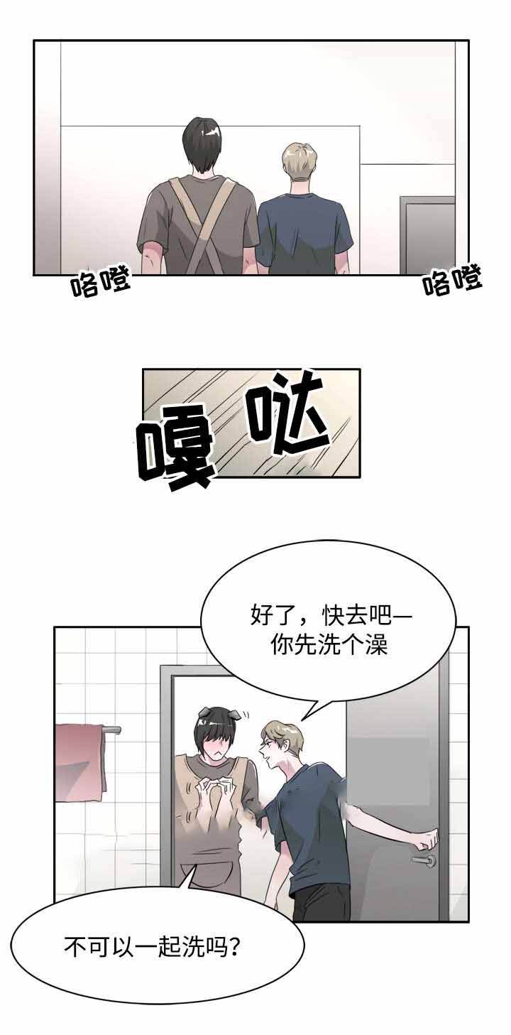 第43话10