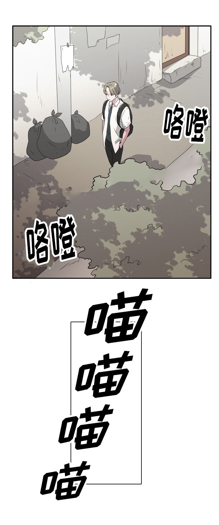 第44话15