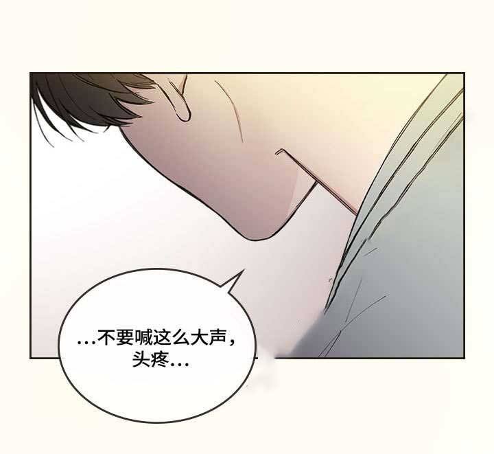 第33话15