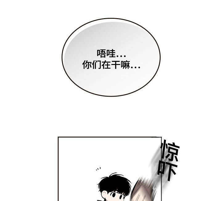 第35话23