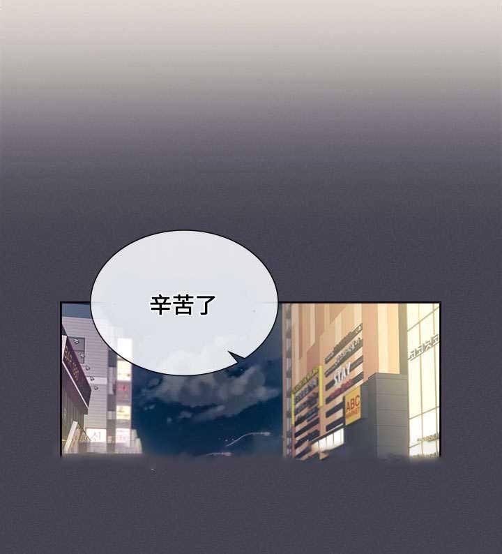 第43话24