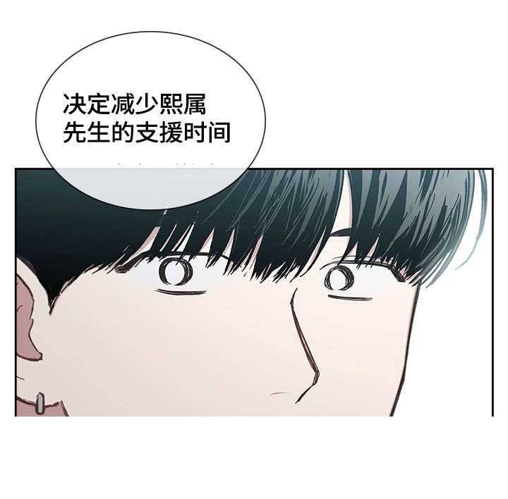 第44话15