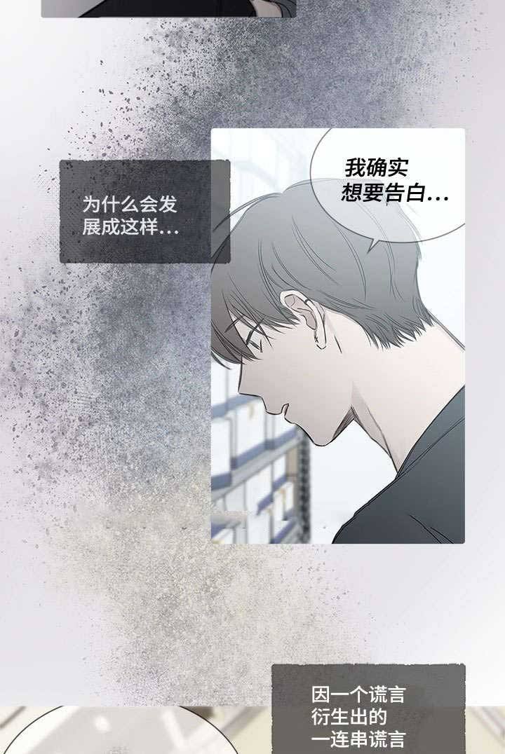 第49话18