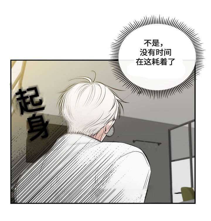 第63话15