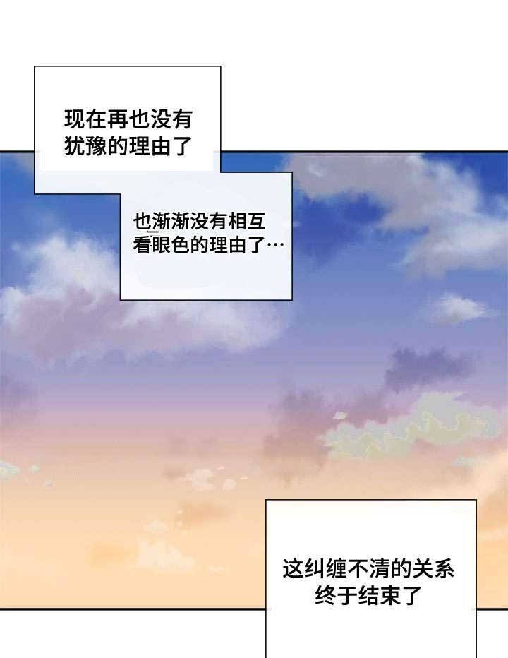 第71话16