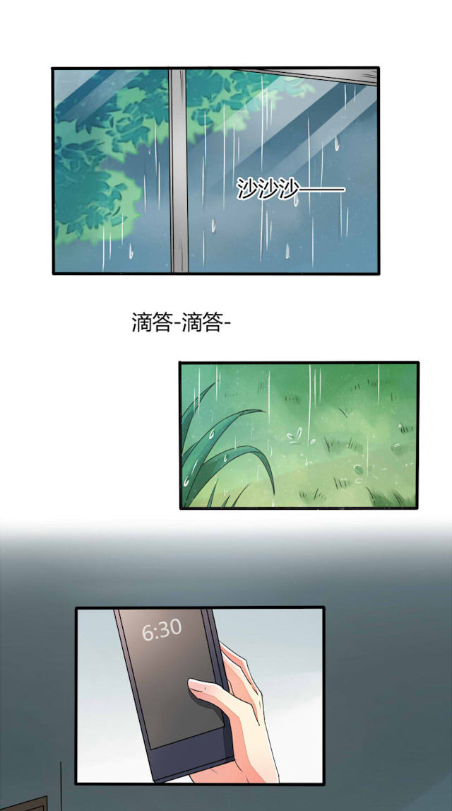 第21话0