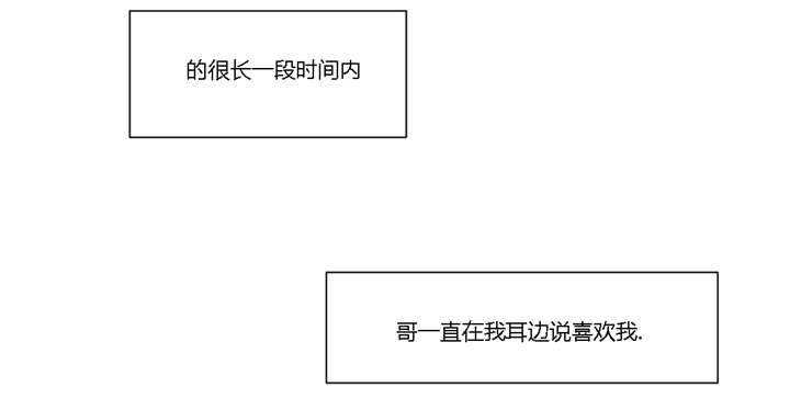 第36话15