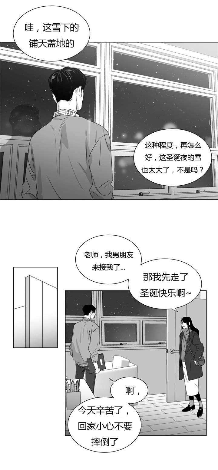 第56话10