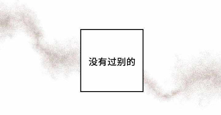 第31话30