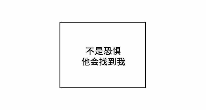 第43话22