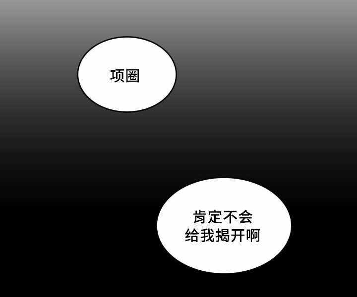 第44话19