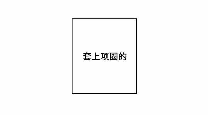 第47话20