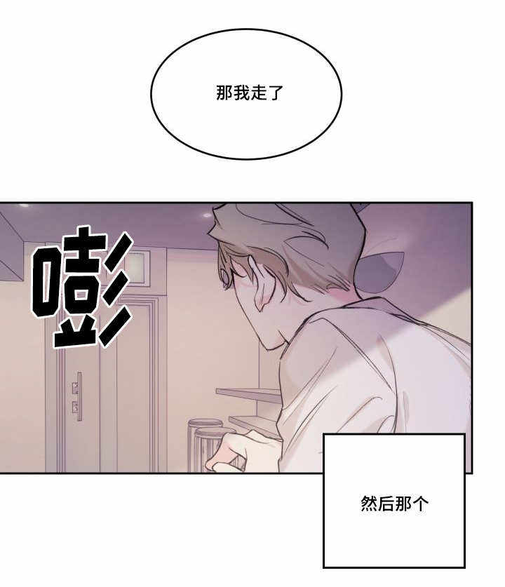 第49话20