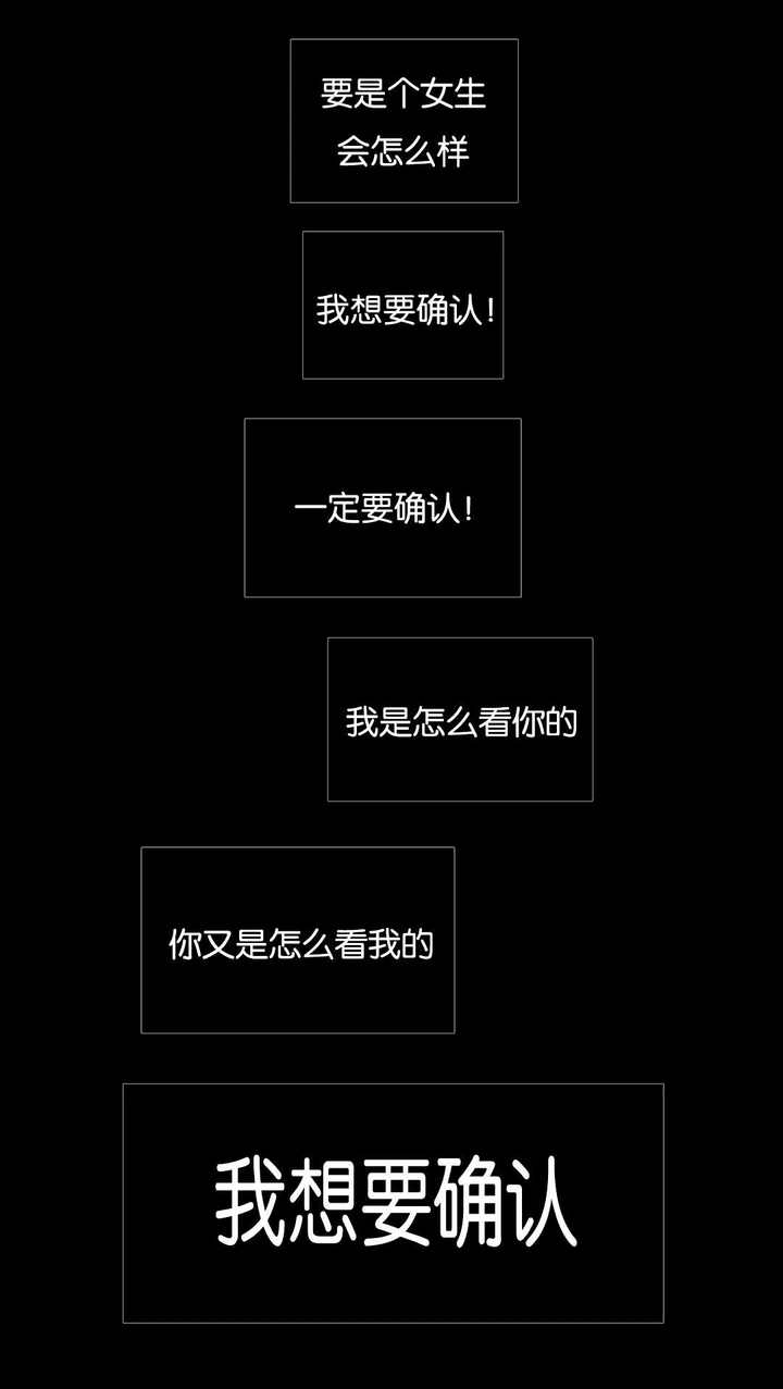 第35话6