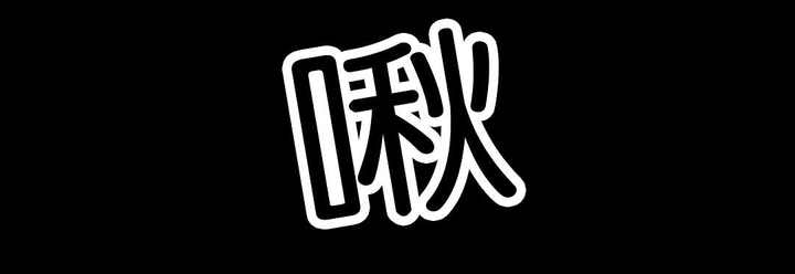 第35话8