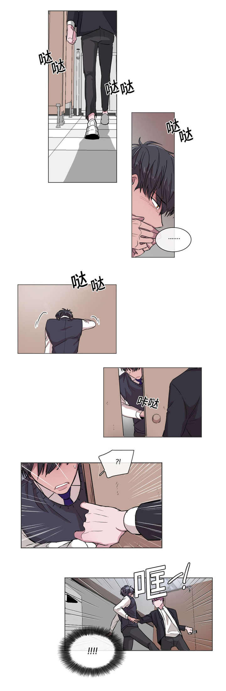 第46话3