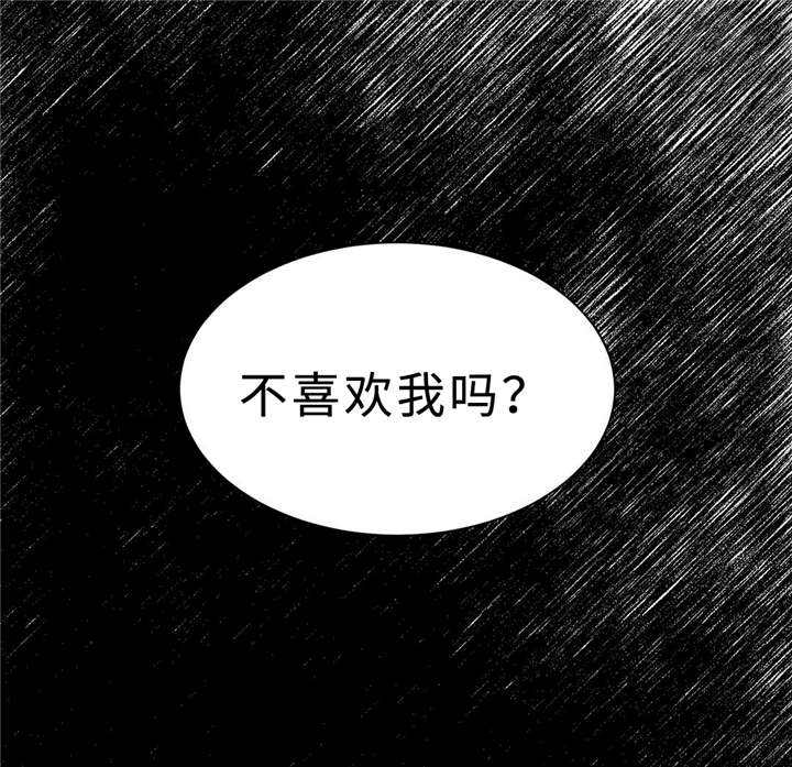 第7话37