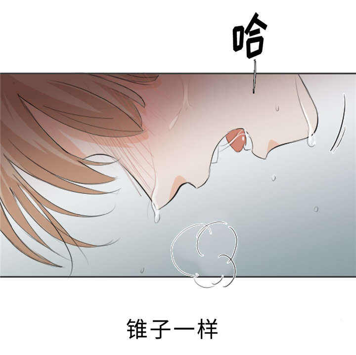 第7话32