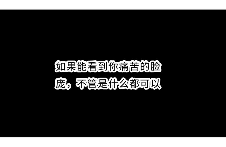 第34话19