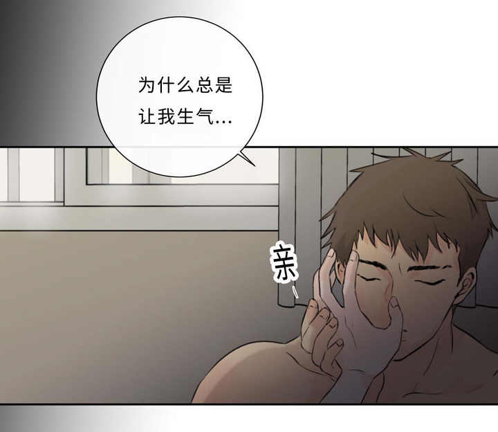 第38话29