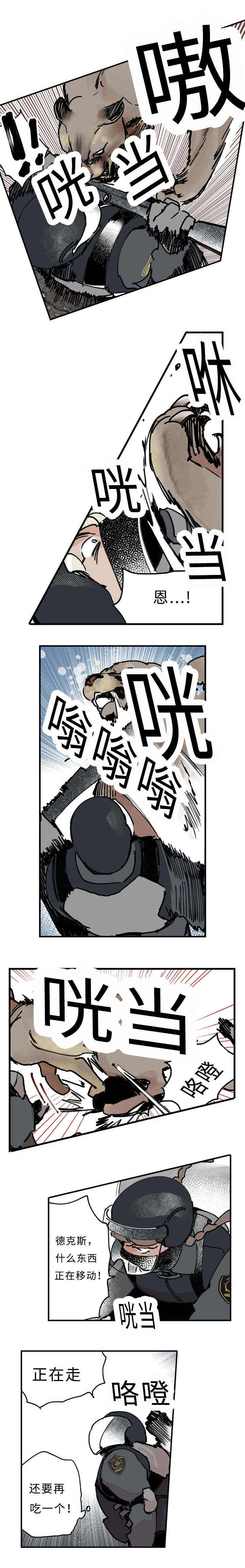 第25话0