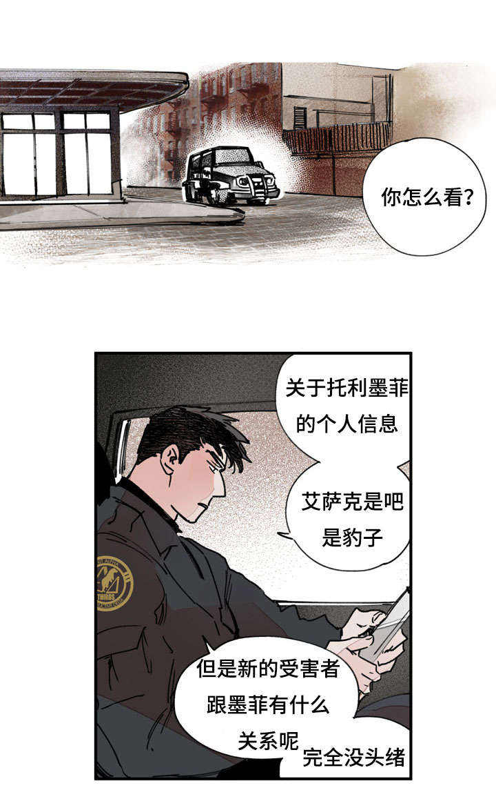 第41话0