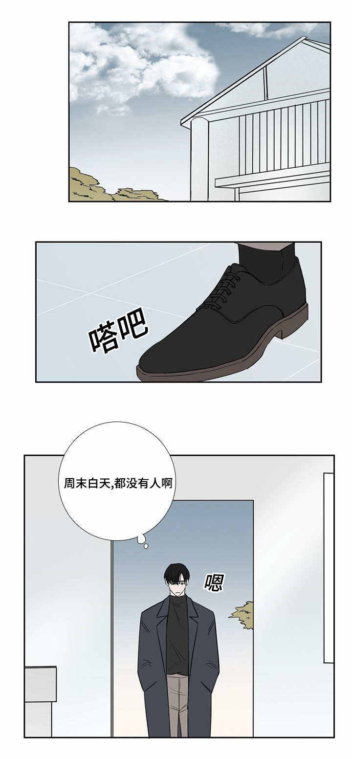 第35话0