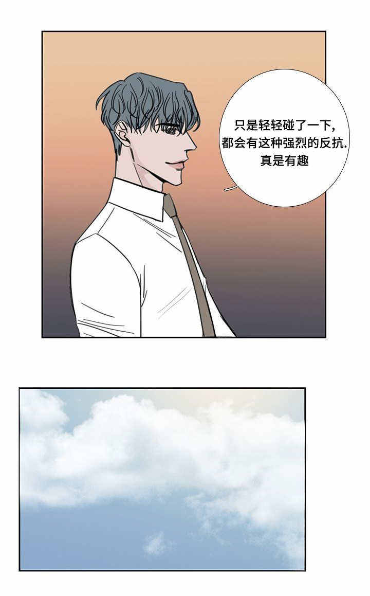 第41话0