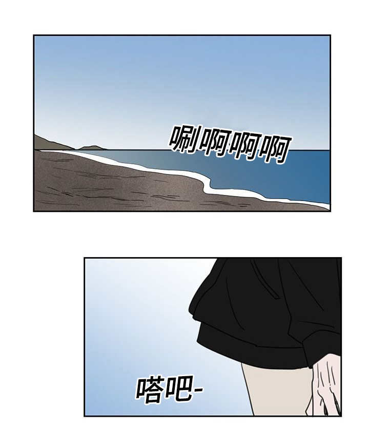 第49话8