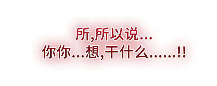 第34话26