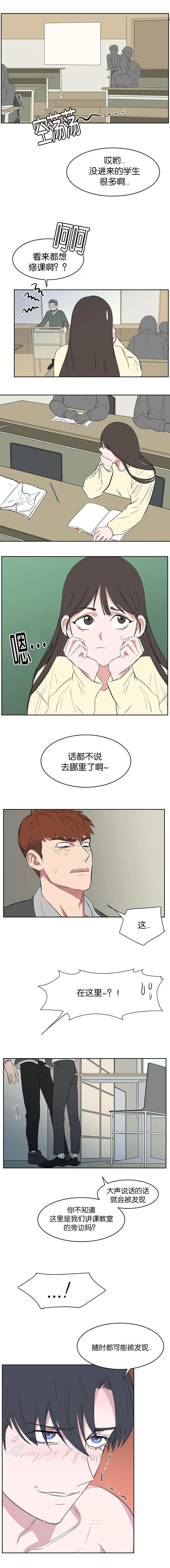 第21话0