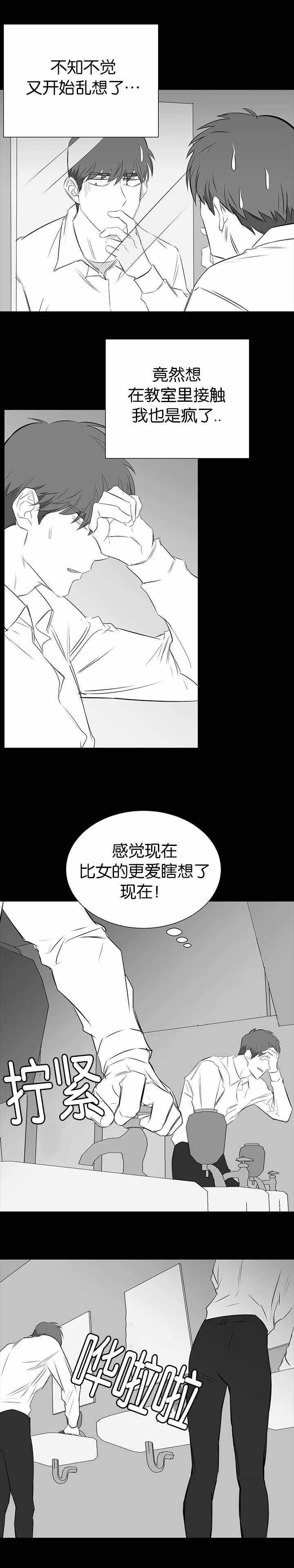 第50话0