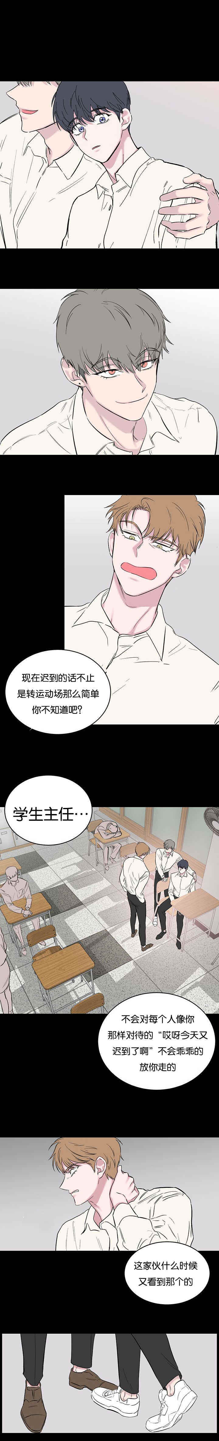 第102话1