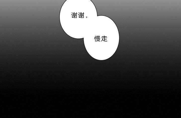 第6话18