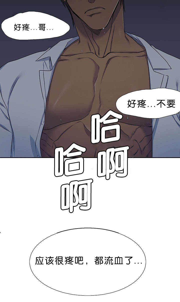 第29话1