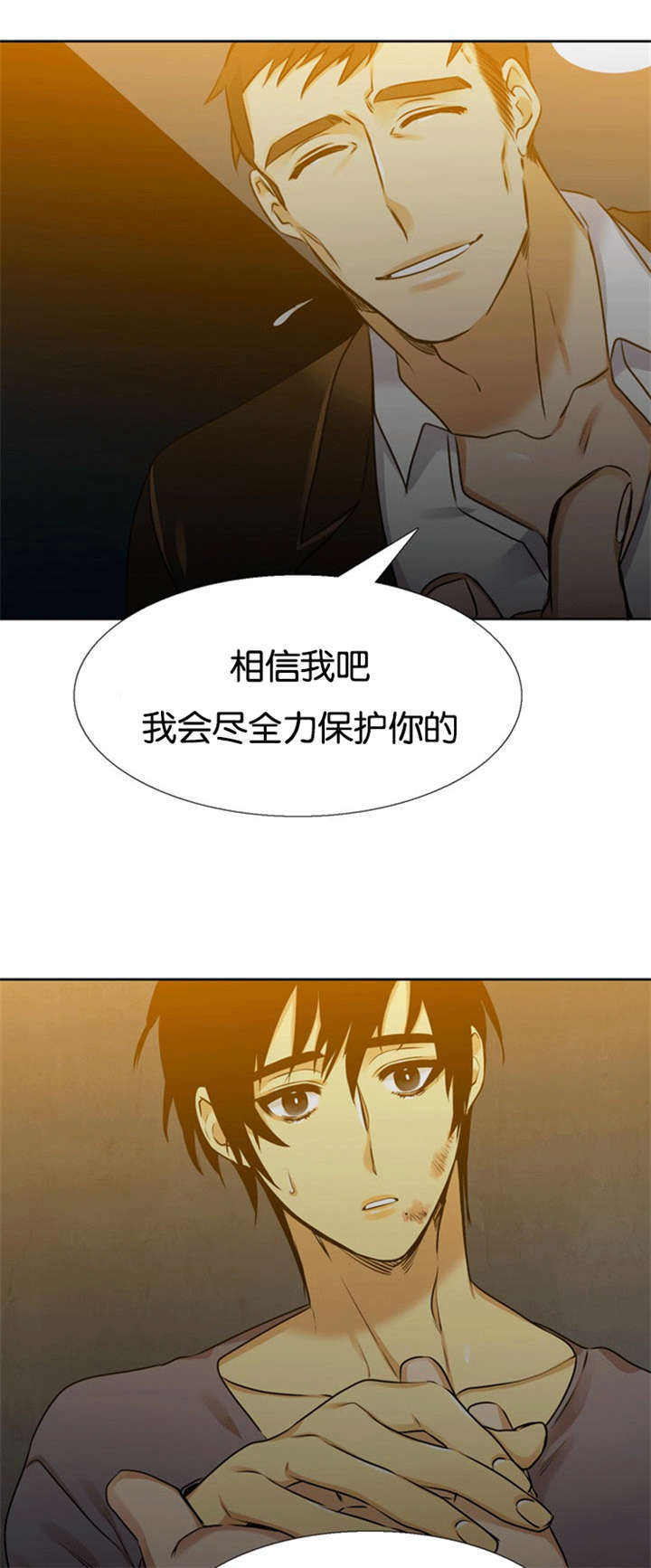 第61话0