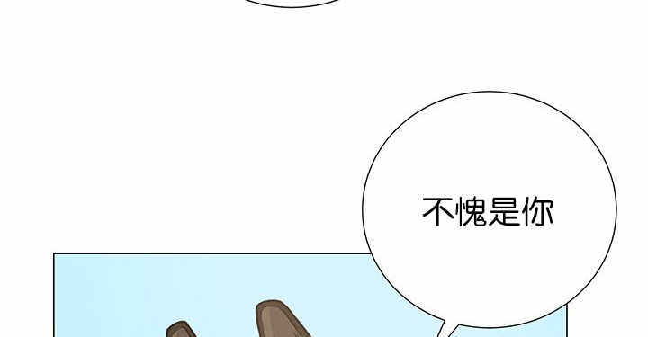 第4话17