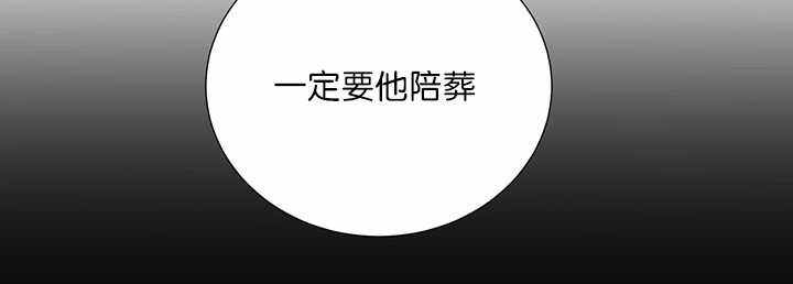 第18话9