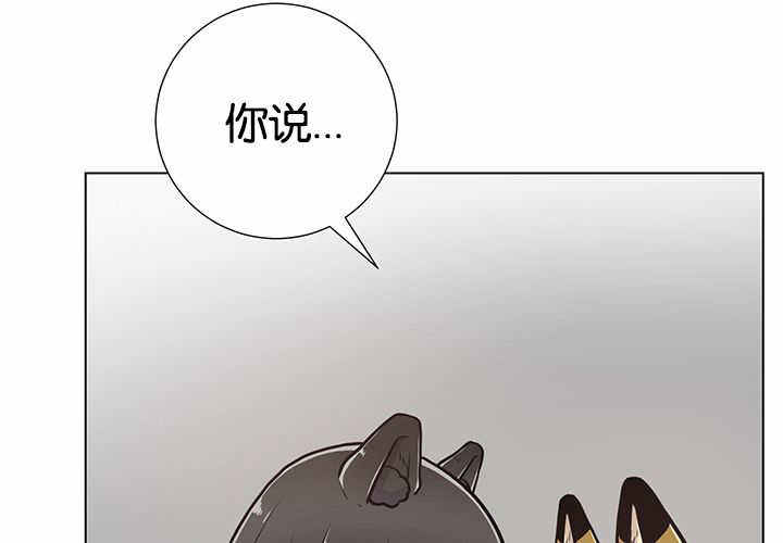 第24话35