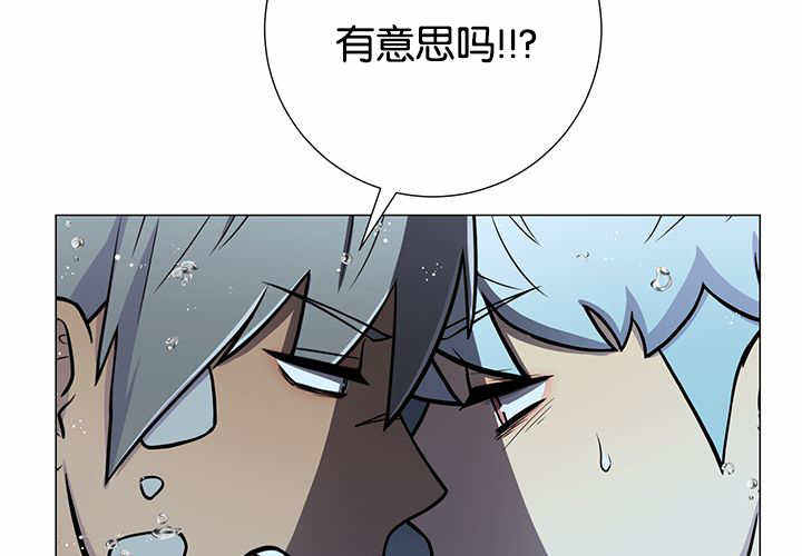 第29话7