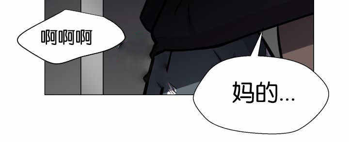 第35话29