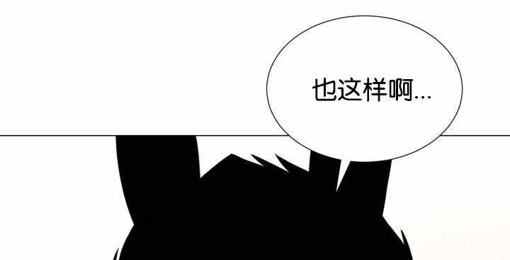 第35话51