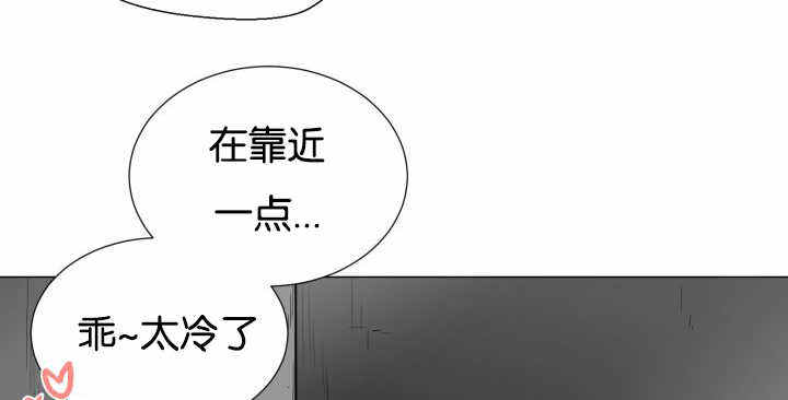 第37话8