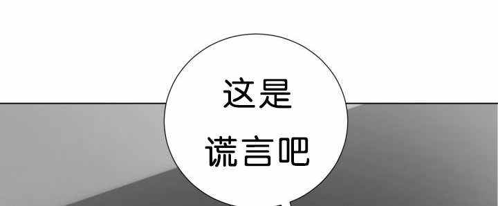 第39话20