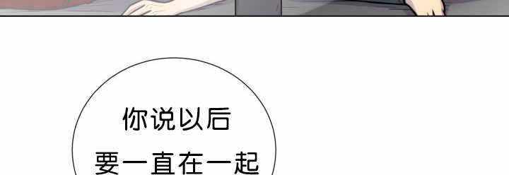 第39话5