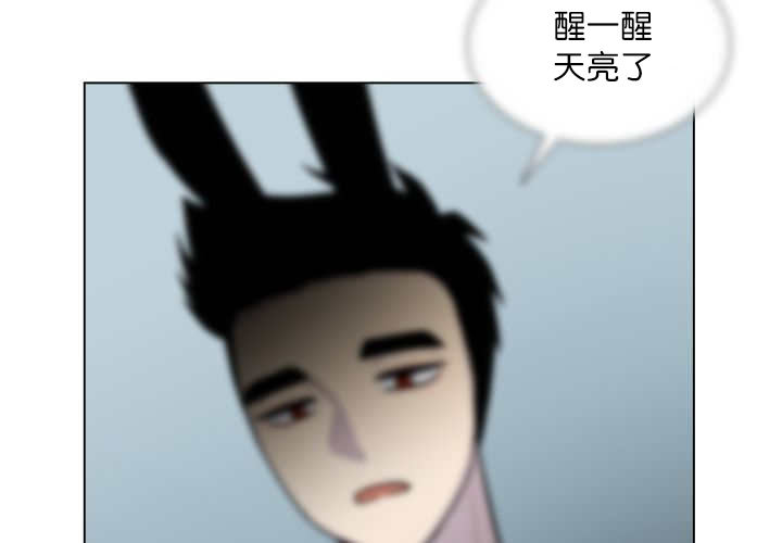 第39话46