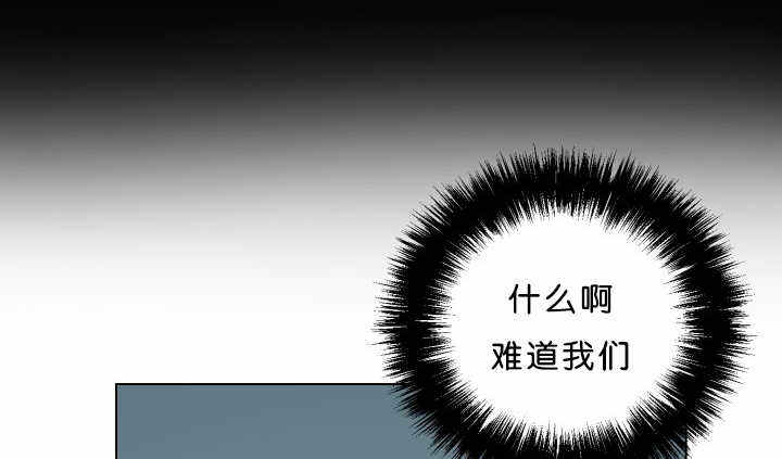 第39话70