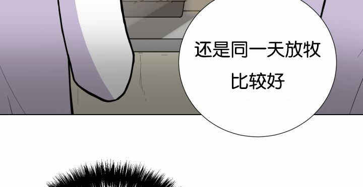 第40话45