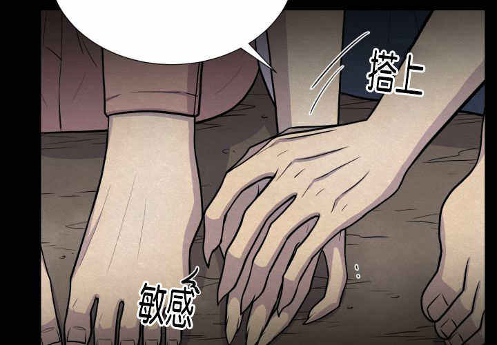 第56话36