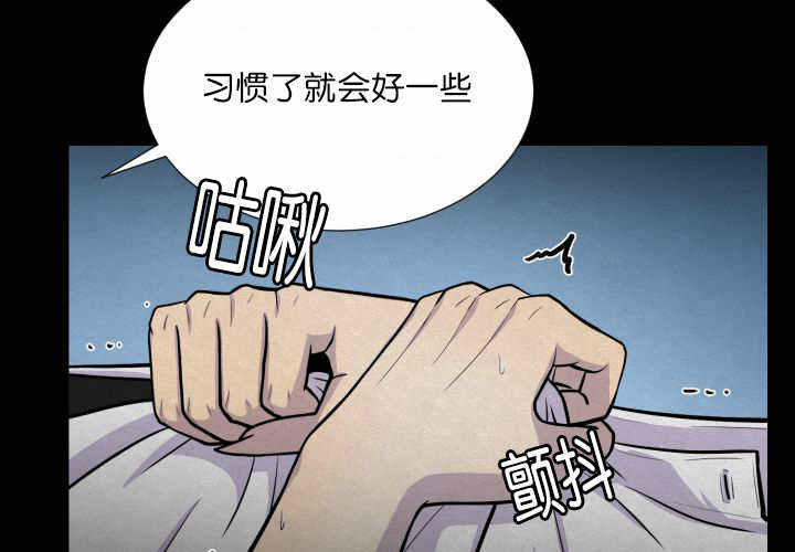 第59话37